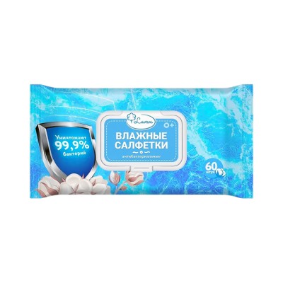 Lavan салфетки влажные детские антибактериальные 60 шт