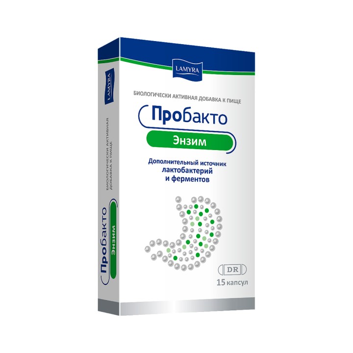 Пробакто Энзим капсулы 15 шт Lamyra