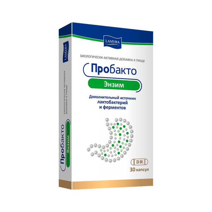 Пробакто Энзим капсулы 30 шт Lamyra