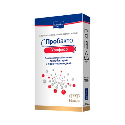 Пробакто Урофлор капсулы 30 шт Lamyra