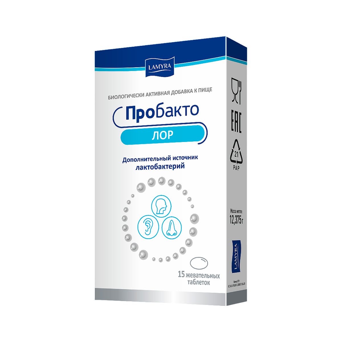 Пробакто ЛОР таблетки жевательные 15 шт Lamyra