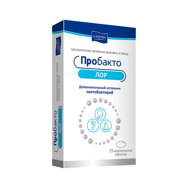 Пробакто ЛОР таблетки жевательные 15 шт Lamyra