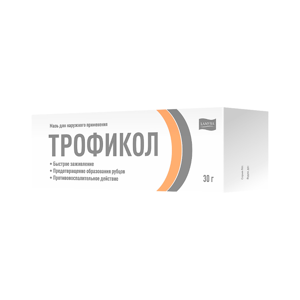 Трофикол мазь для наружного применения 30 г 1 шт Lamyra