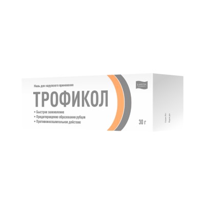 Трофикол мазь для наружного применения 30 г 1 шт Lamyra