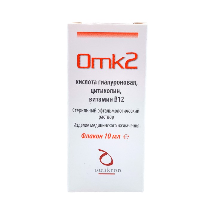 OMK2 раствор офтальмологический стерильный на основе кислоты гиалуроновой, цитиколина, витамина В12 флакон 10 мл 1 шт Omikron