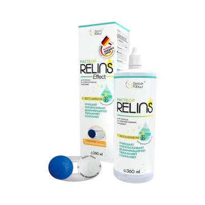 Relins Effect раствор для линз 360 мл флакон с контейнером для линз 1 шт