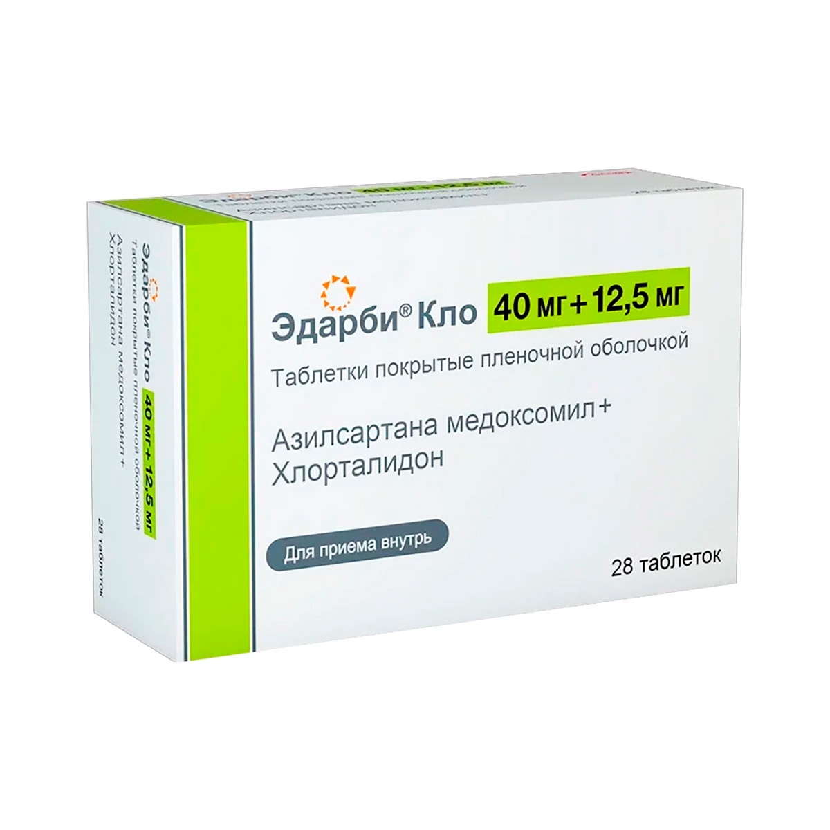 Эдарби Кло 40 мг+12,5 мг таблетки покрытые пленочной оболочкой 28 шт