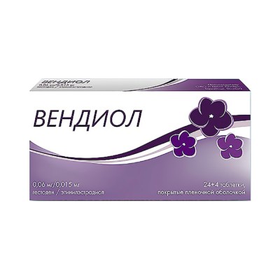 Вендиол 0,06 мг+0,015 мг таблетки покрытые пленочной оболочкой 28 шт