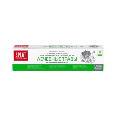 Splat Proffesional Medical Herbs зубная паста 100 мл туба 1 шт
