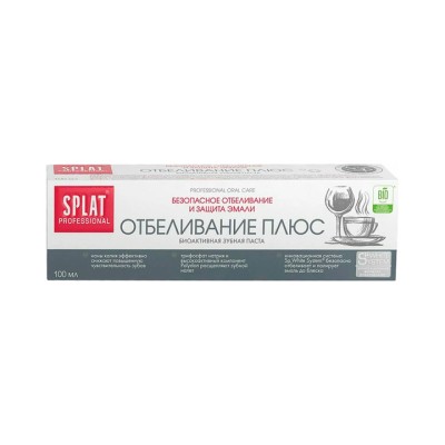 Splat Proffesional White Plus зубная паста 100 мл туба 1 шт