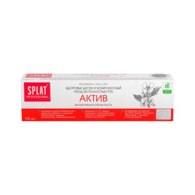 Splat Proffesional Active зубная паста 100 мл туба 1 шт