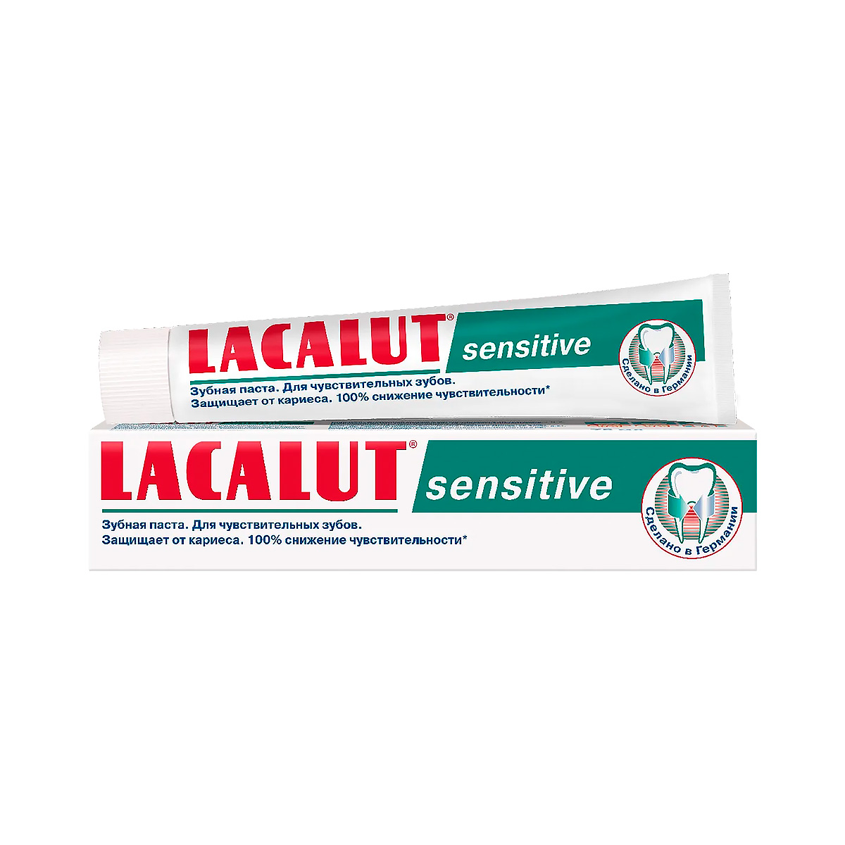 Lacalut Sensitive зубная паста 50 мл туба 1 шт