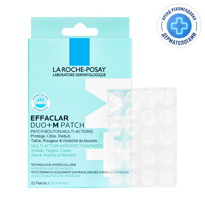 La Roche-Posay Effaclar DUO+M мультифункциональные патчи для проблемной кожи 22 шт