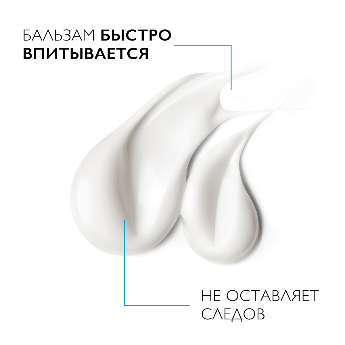 La Roche-Posay Lipikar Baume AP+ M липидовосполняющий бальзам тройного действия для лица и тела младенцев, детей и взрослых 75 мл 1 шт