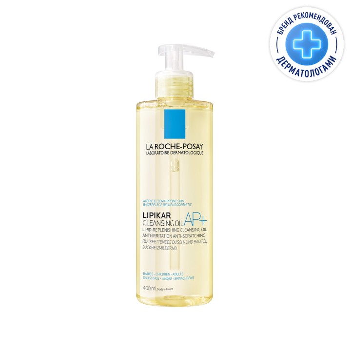 La Roche-Posay Lipikar Oil AP+ липидовосполняющее смягчающее масло для ванны и душа для детей и взрослых 400 мл 1 шт