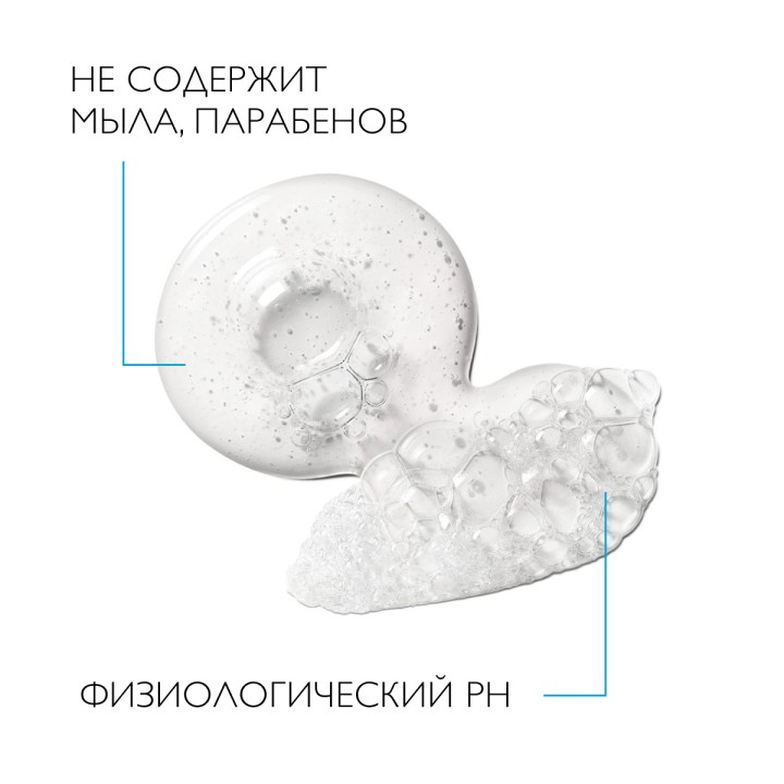 La Roche-Posay Lipikar Gel Lavant успокаивающий гель для душа с защитными свойствами для чувствительной кожи младенцев, детей и взрослых 400 мл 1 шт