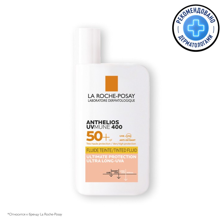 La Roche-Posay Anthelios UVMune 400 солнцезащитный тонирующий флюид для лица SPF 50+/PPD 42 50 мл 1 шт