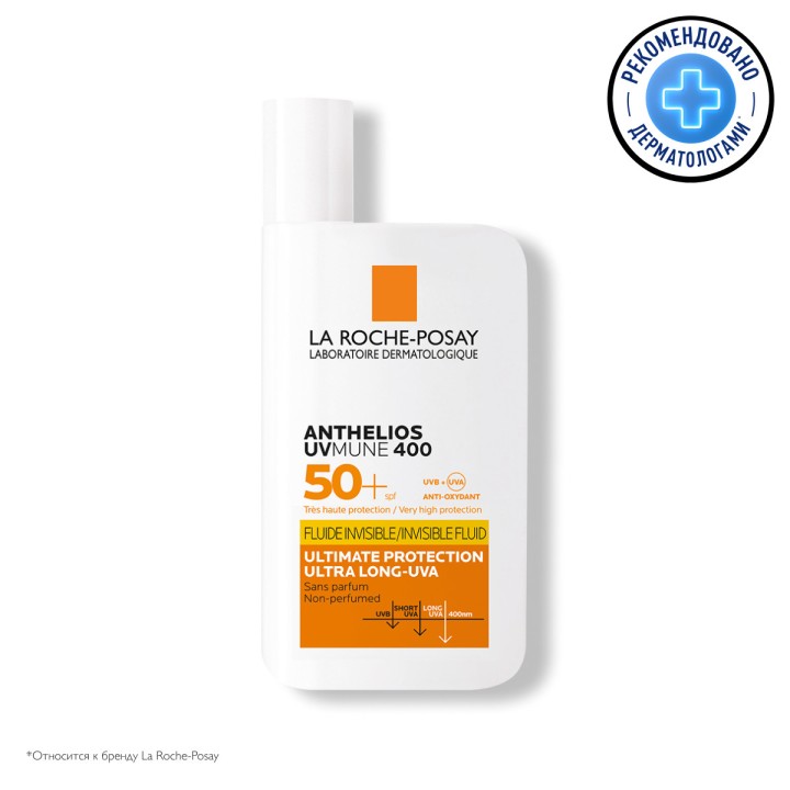 La Roche-Posay Anthelios UVMune 400 солнцезащитный невидимый флюид для лица SPF 50+/PPD 42 50 мл 1 шт