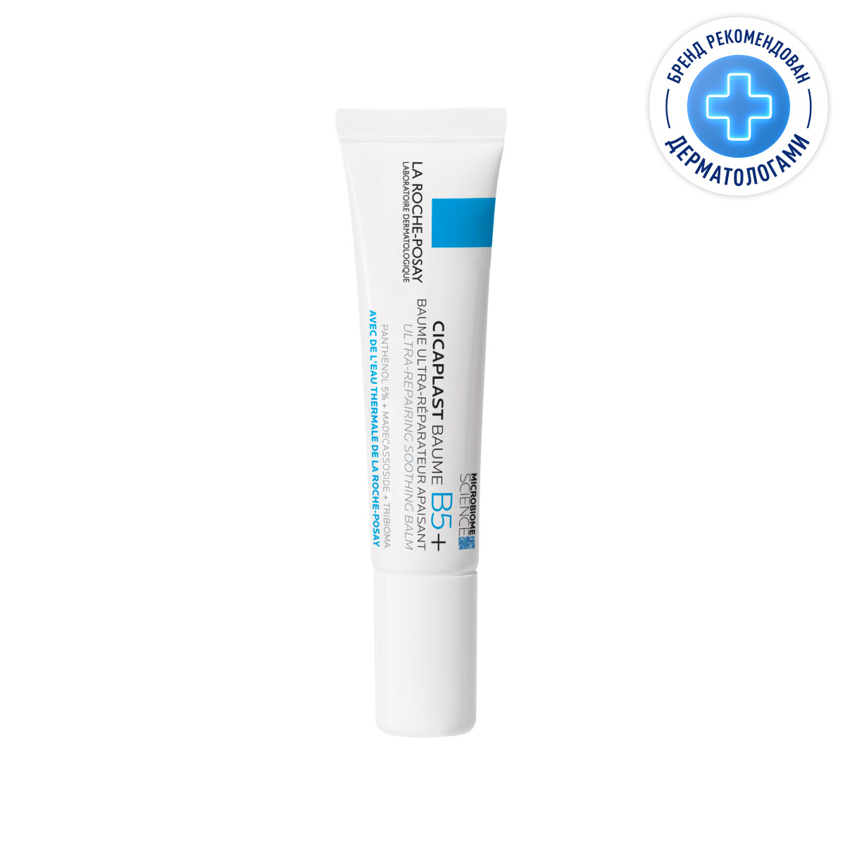 La Roche-Posay Cicaplast B5+ успокаивающий восстанавливающий бальзам для детей 15 мл 1 шт
