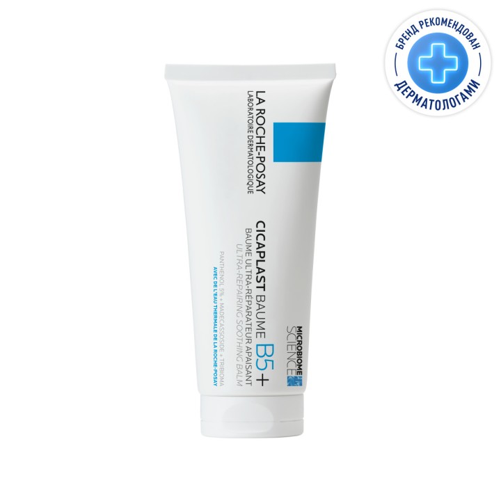 La Roche-Posay Cicaplast B5+ успокаивающий восстанавливающий бальзам для детей 100 мл 1 шт