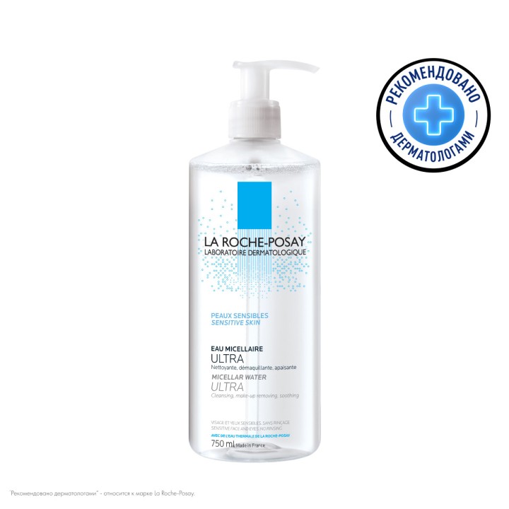 La Roche-Posay Ultra мицеллярная вода для чувствительной и склонной к аллергии кожи 750 мл 1 шт