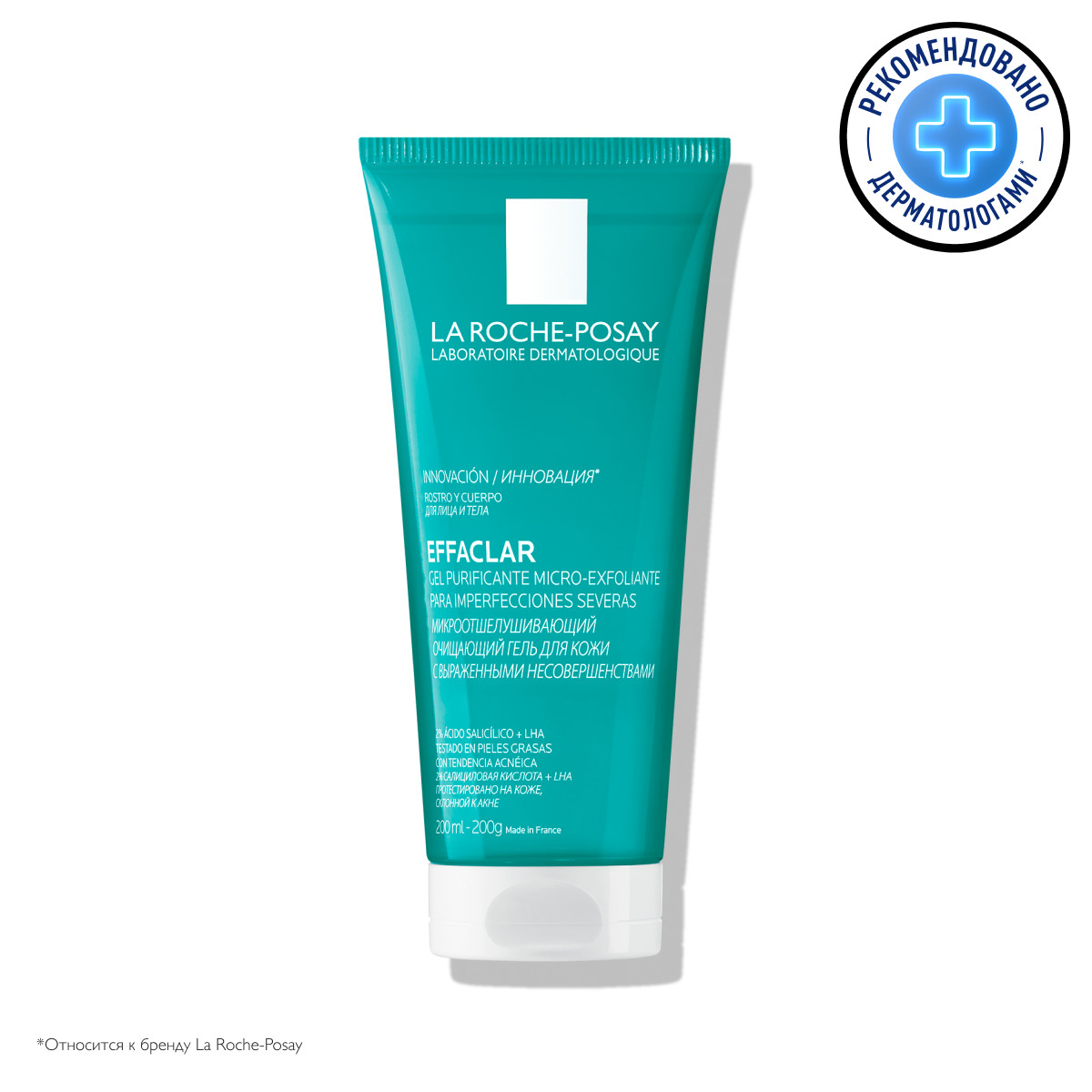 La Roche-Posay Effaclar микроотшелушивающий очищающий гель для кожи с выраженными несовершенствами 200 мл 1 шт