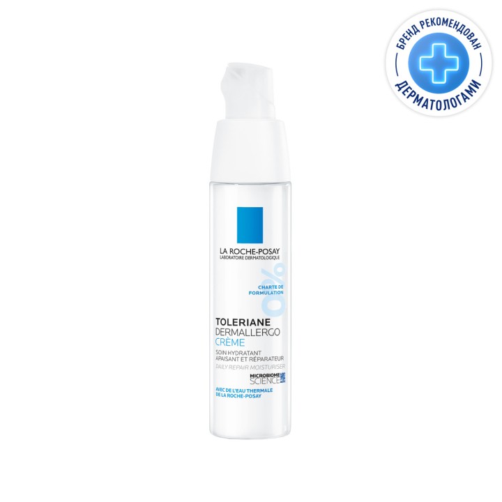 La Roche-Posay Toleriane Dermallergo интенсивный успокаивающий уход крем 40 мл 1 шт
