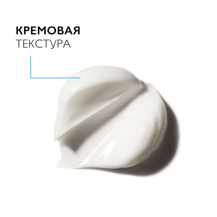 La Roche-Posay Substiane средство для восстановления плотности кожи и овала лица для нормальной и сухой кожи 40 мл 1 шт