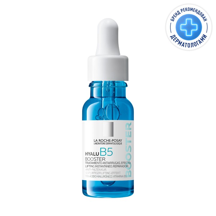 La Roche-Posay Hyalu B5 увлажняющий концентрат против морщин для лица и кожи вокруг глаз 15 мл 1 шт