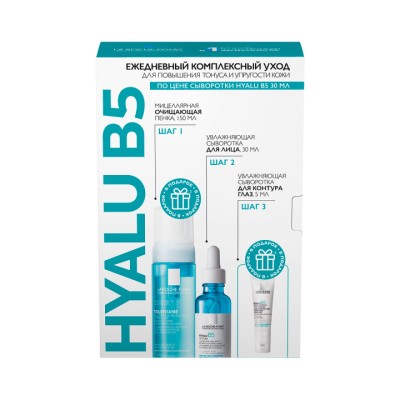 La Roche-Posay набор Hyalu B5 увлажняющая сыворотка 30 мл 1 шт + Toleriane мицеллярная пенка 150 мл 1 шт + Hyalu B5 сыворотка для контура глаз 5 мл 1 шт