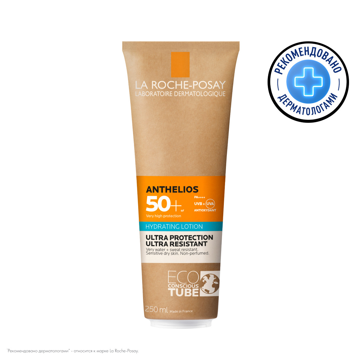 La Roche-Posay Anthelios солнцезащитное увлажняющее молочко для лица и тела SPF 50+/PPD 30 250 мл 1 шт
