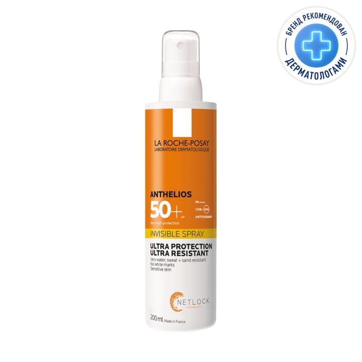 La Roche-Posay Anthelios солнцезащитный невидимый спрей для лица и тела SPF 50+ 200 мл 1 шт