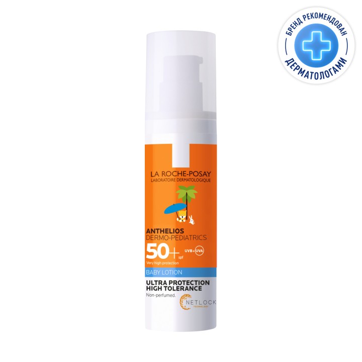 La Roche-Posay Anthelios Dermo-Pediatrics солнцезащитное молочко для лица и тела для младенцев и детей SPF 50+ 50 мл 1 шт