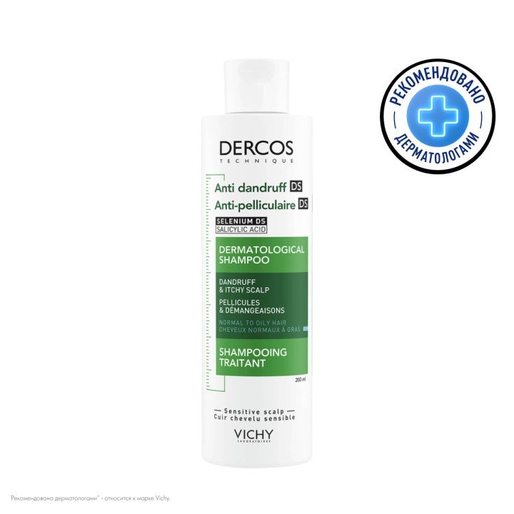 Vichy Dercos Technique интенсивный шампунь-уход против перхоти для нормальных и жирных волос 200 мл 1 шт