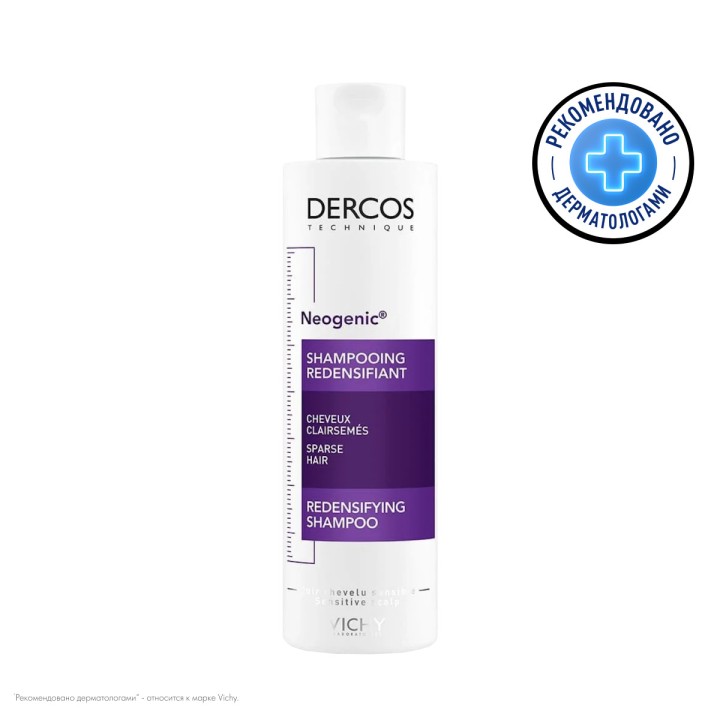 Vichy Dercos Technique Neogenic шампунь для повышения густоты и улучшения качества волос 200 мл 1 шт