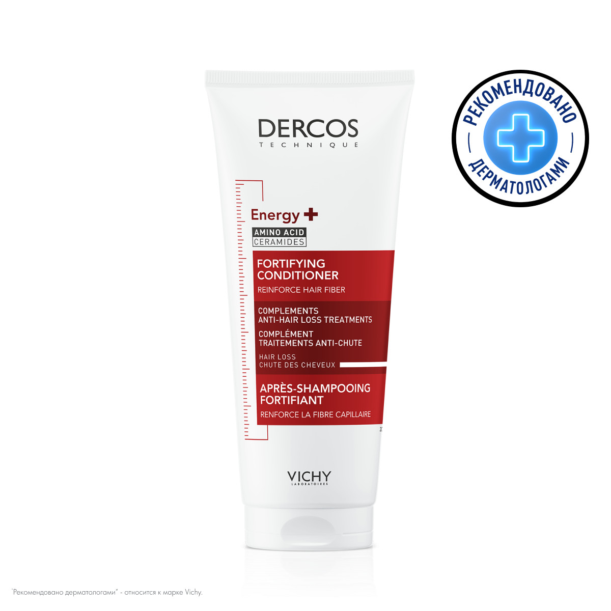Vichy Dercos Technique Energy+ тонизирующий укрепляющий кондиционер против выпадения волос 200 мл 1 шт