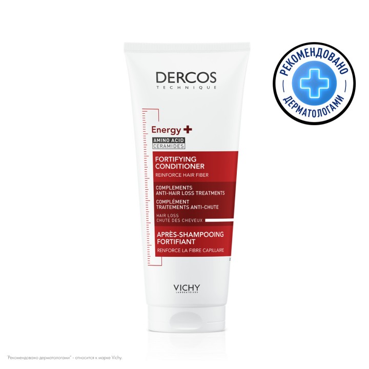 Vichy Dercos Technique Energy+ тонизирующий укрепляющий кондиционер против выпадения волос 200 мл 1 шт