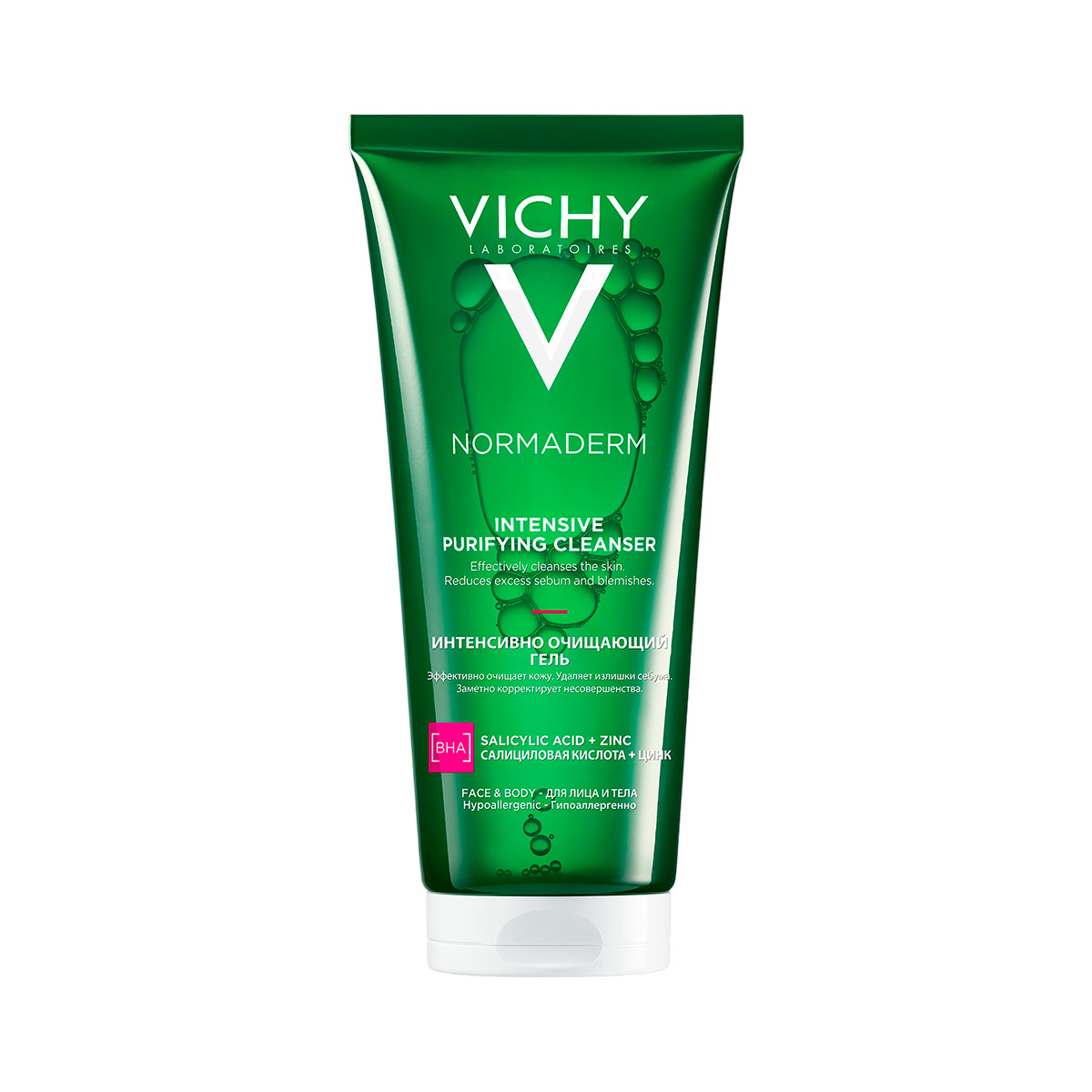 Vichy Normaderm Phytosolution интенсивно очищающий гель для умывания уменьшающий жирность кожи 200 мл 1 шт