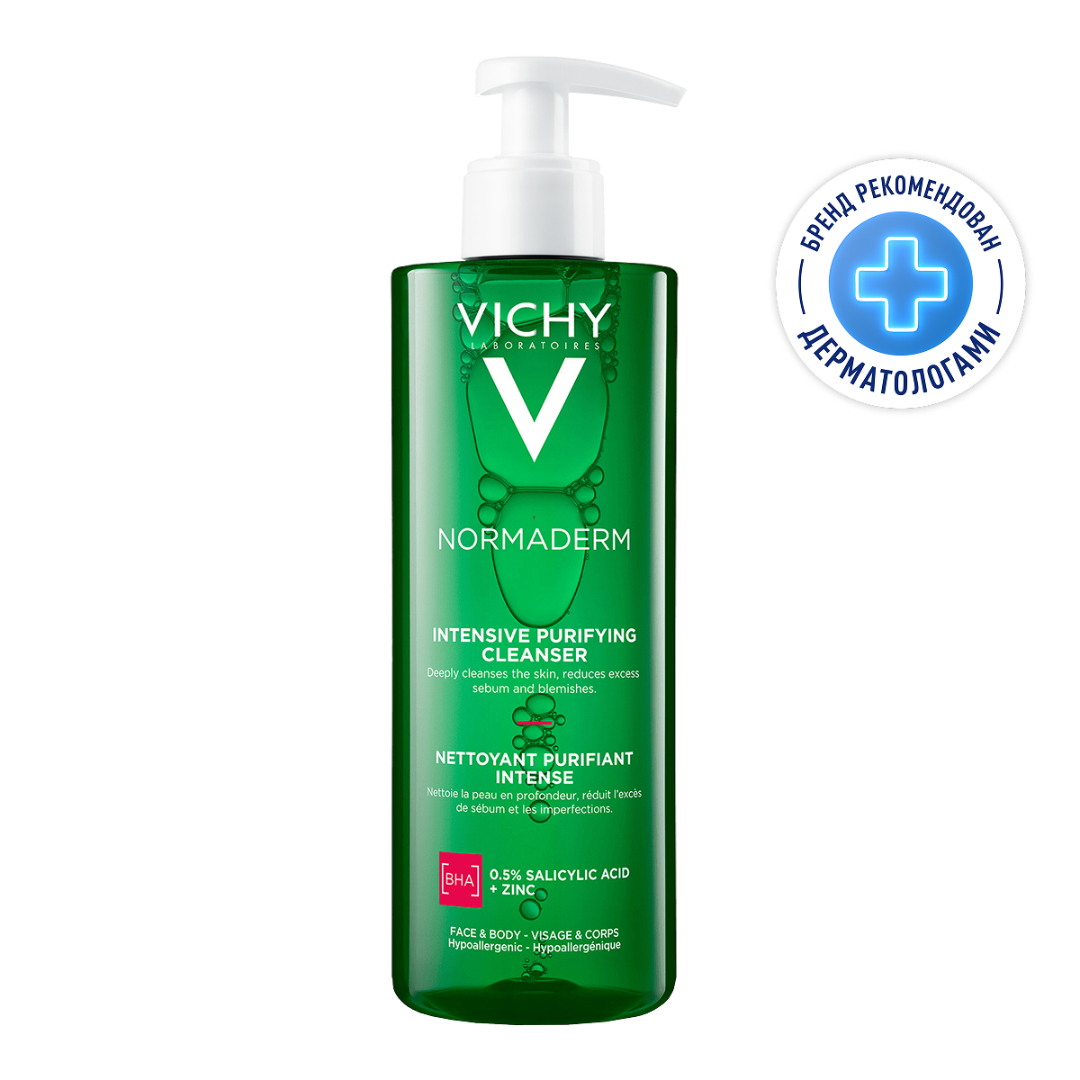 Vichy Normaderm Phytosolution интенсивно очищающий гель для умывания уменьшающий жирность кожи 400 мл 1 шт