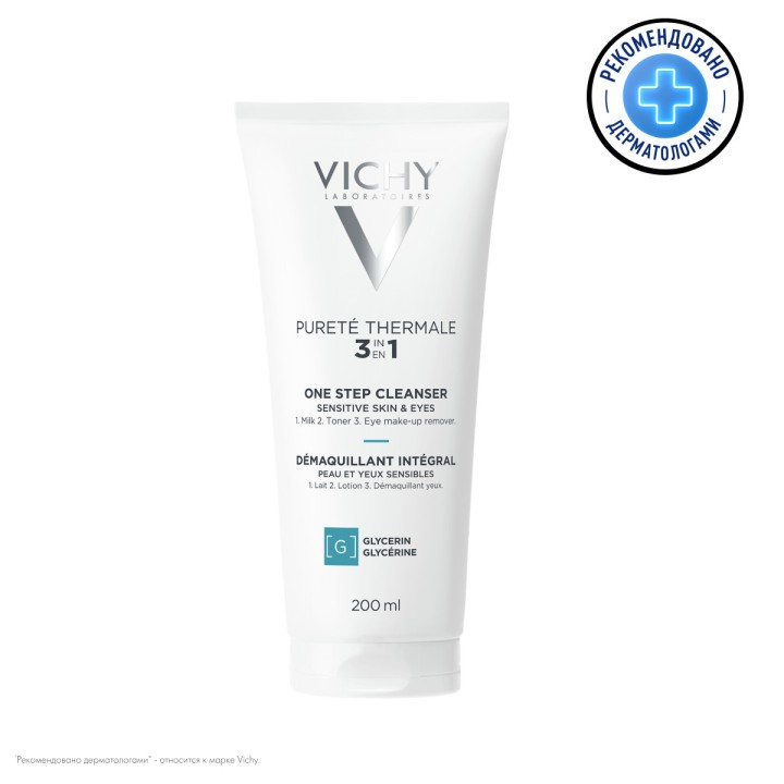Vichy Purete Thermale очищающее средство универсальное 3 в 1 для чувствительной кожи и глаз 200 мл 1 шт