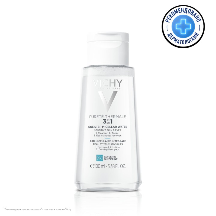Vichy Purete Thermale мицеллярная вода универсальная 3 в 1 для чувствительной кожи лица и вокруг глаз 100 мл 1 шт