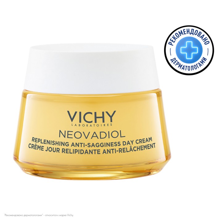 Vichy Neovadiol Менопауза крем дневной восстанавливающий и ремоделирующий контуры лица 50 мл 1 шт