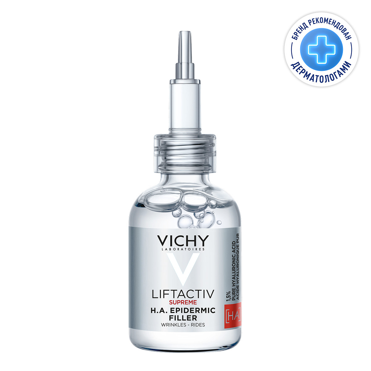 Vichy Liftactiv Supreme гиалуроновая сыворотка-филлер пролонгированного действия 30 мл 1 шт