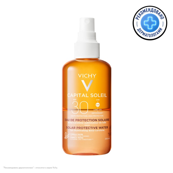 Vichy Capital Soleil двухфазный солнцезащитный спрей активатор загара SPF 30 200 мл 1 шт