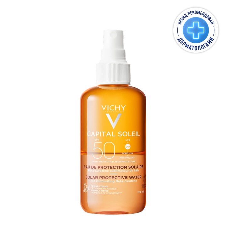 Vichy Capital Soleil двухфазный солнцезащитный спрей активатор загара SPF 50 200 мл 1 шт