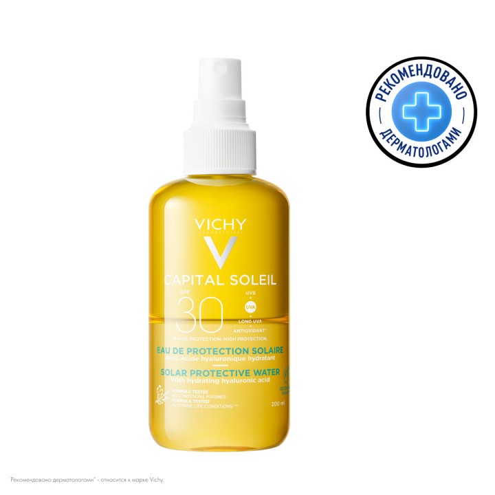 Vichy Capital Soleil двухфазный солнцезащитный увлажняющий спрей SPF 30 200 мл 1 шт