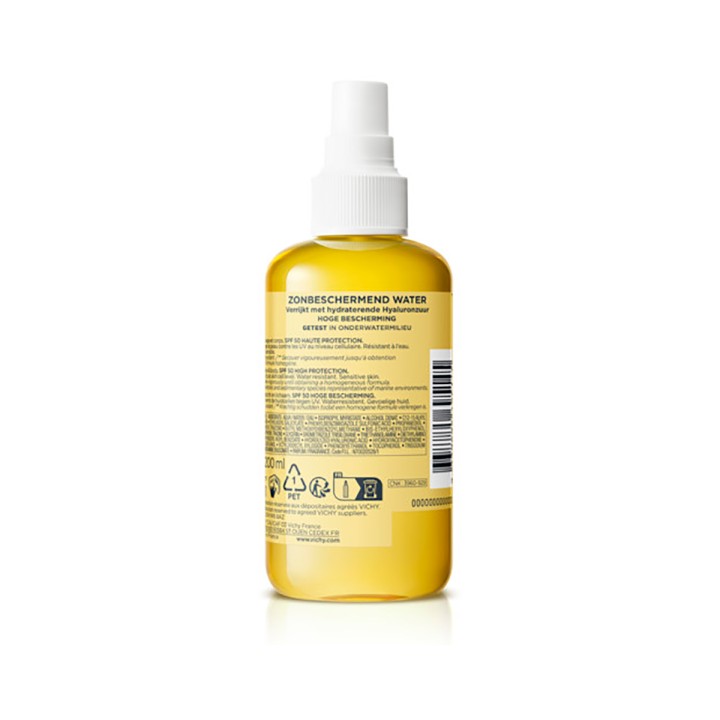 Vichy Capital Soleil двухфазный солнцезащитный увлажняющий спрей SPF 50 200 мл 1 шт
