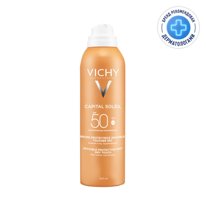 Vichy Capital Soleil легкий увлажняющий солнцезащитный спрей-вуаль SPF 50 200 мл 1 шт