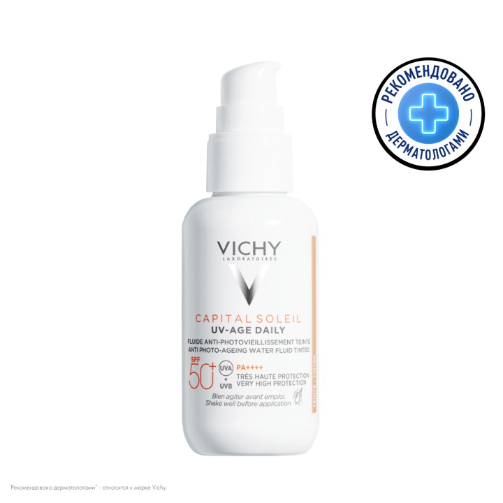 Vichy Capital Soleil UV-Age Daily SPF 50+ невесомый тонирующий солнцезащитный флюид для лица против признаков фотостарения 40 мл 1 шт