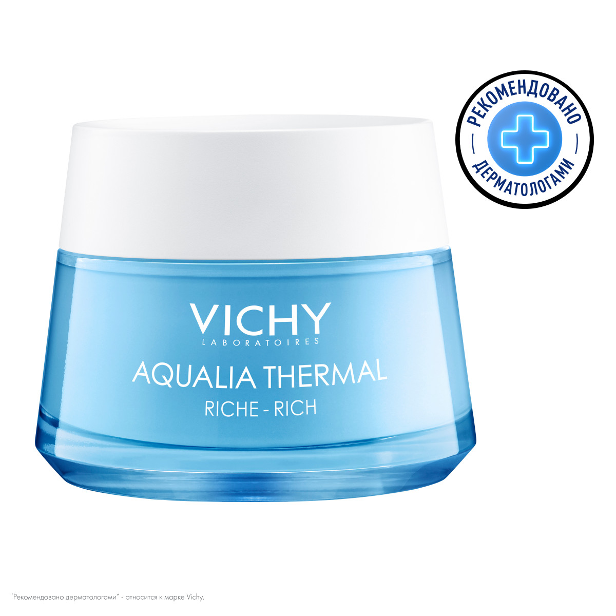 Vichy Aqualia Thermal насыщенный увлажняющий крем для сухой и очень сухой кожи кожи 50 мл 1 шт